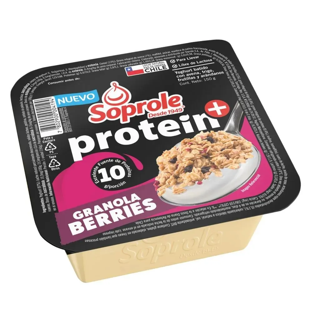 [2113] Yoghurt Protein Granola Berries 150g